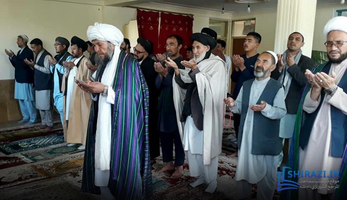 alshirazi.org