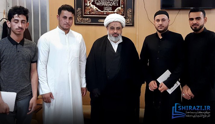 alshirazi.org