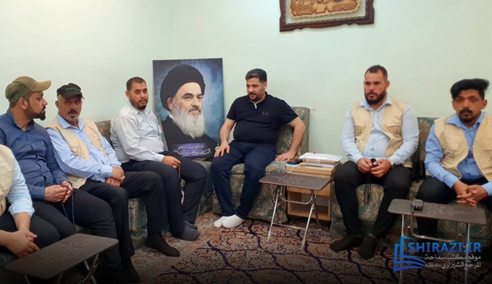 alshirazi.org