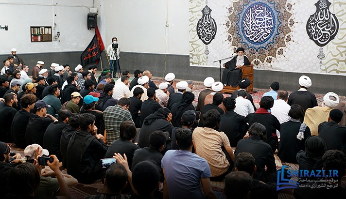 alshirazi.org