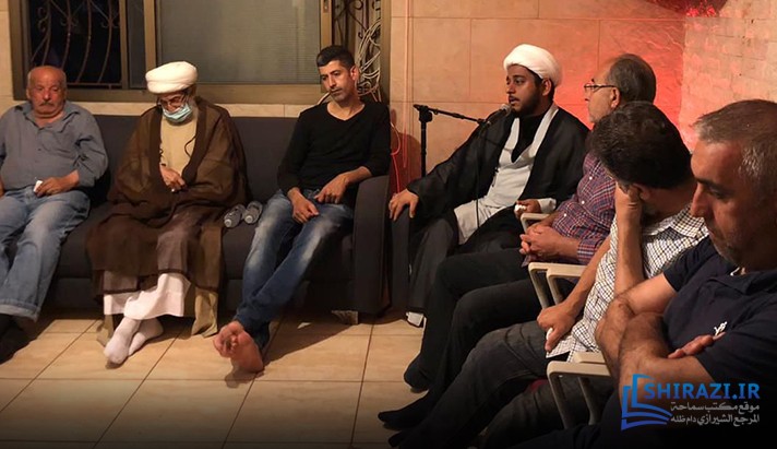 alshirazi.org