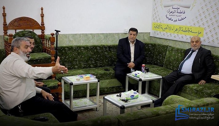 alshirazi.org