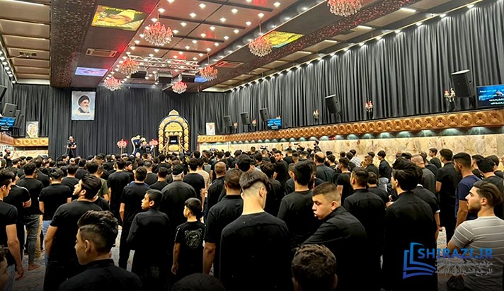 alshirazi.org