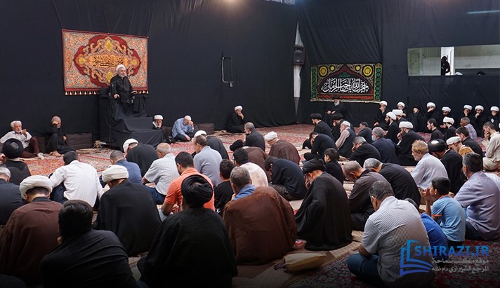 alshirazi.org