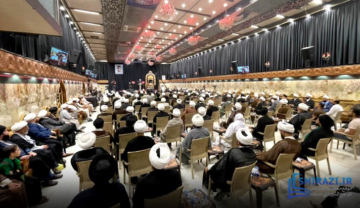 alshirazi.org