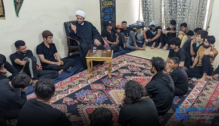 alshirazi.org