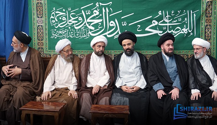 alshirazi.org