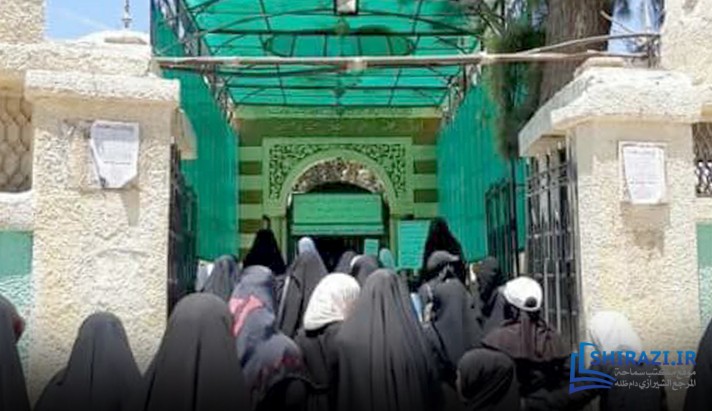 alshirazi.org