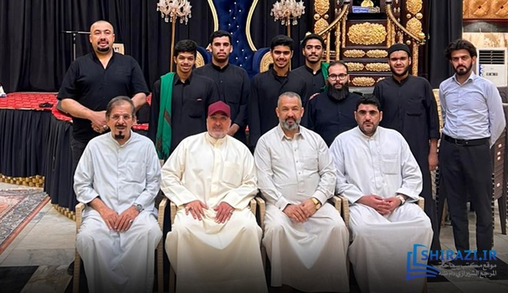 alshirazi.org
