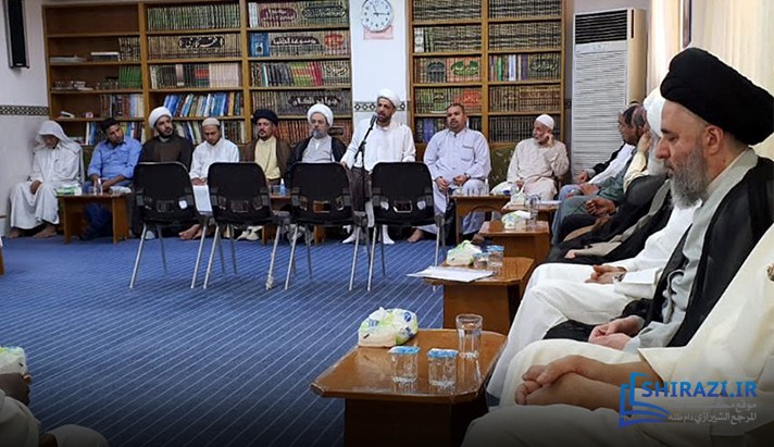 alshirazi.org