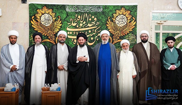 alshirazi.org