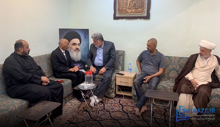 alshirazi.org
