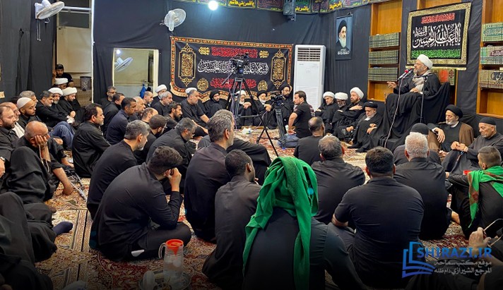alshirazi.org