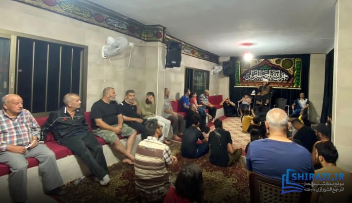 alshirazi.org