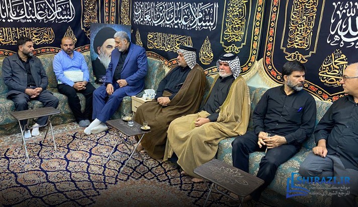 alshirazi.org