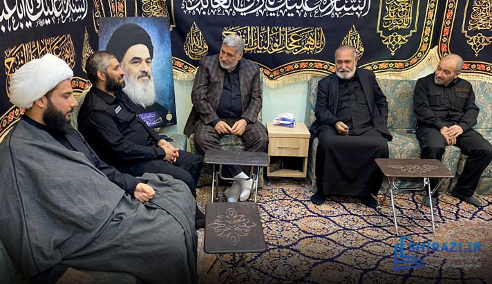 alshirazi.org