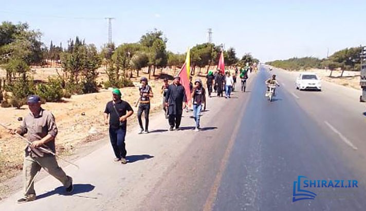 alshirazi.org