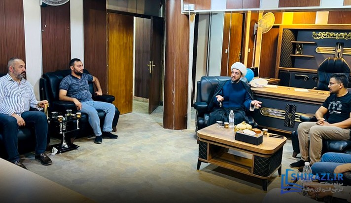 alshirazi.org