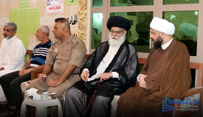 alshirazi.org