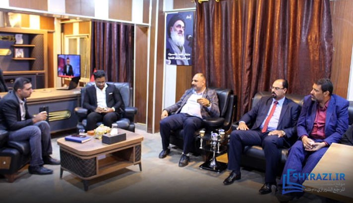 alshirazi.org