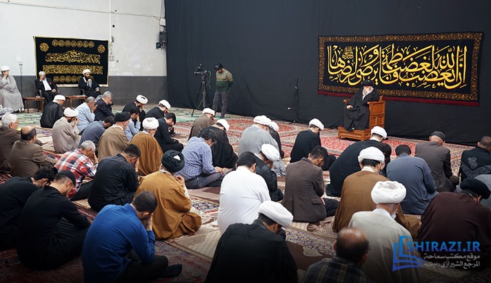 alshirazi.org