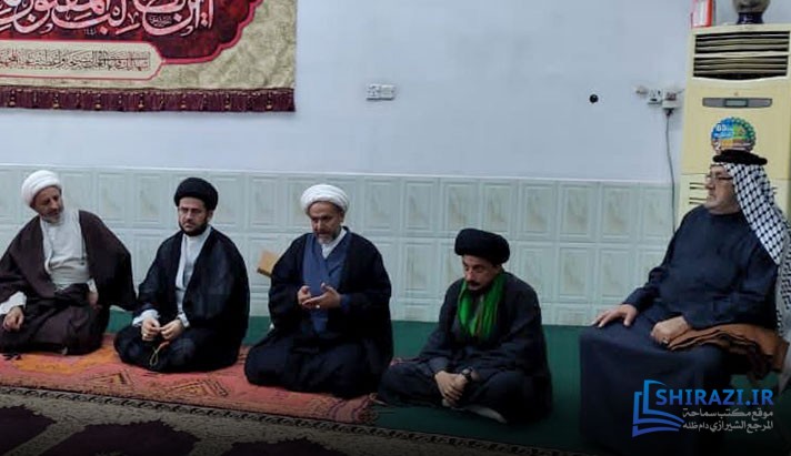 alshirazi.org