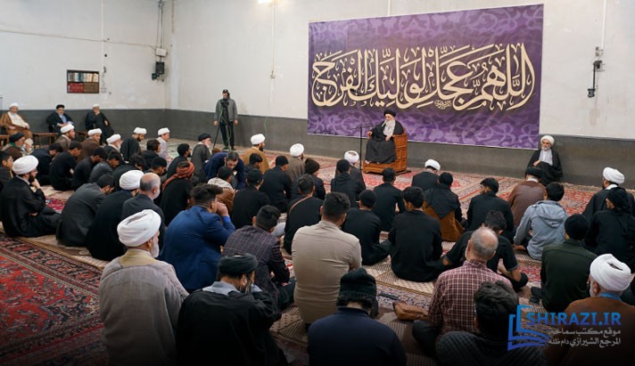 alshirazi.org