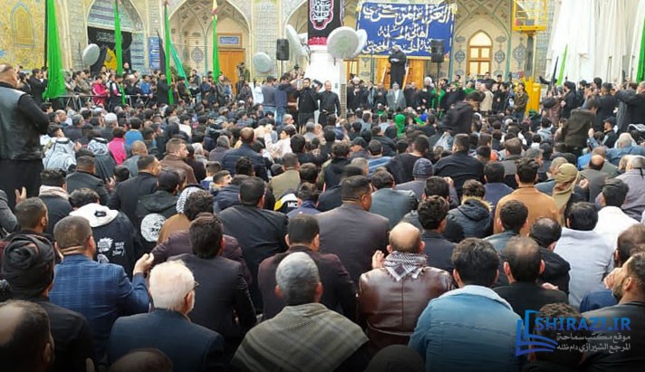 alshirazi.org