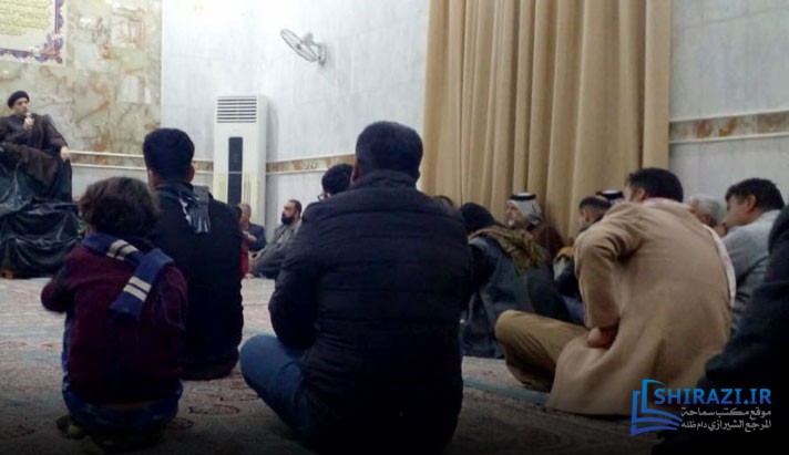 alshirazi.org