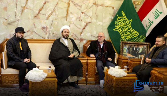 alshirazi.org