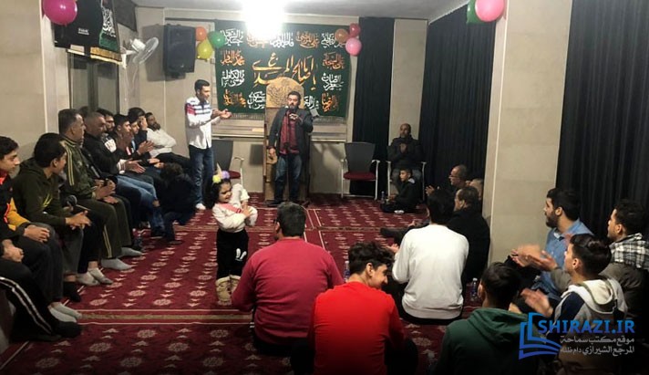 alshirazi.org