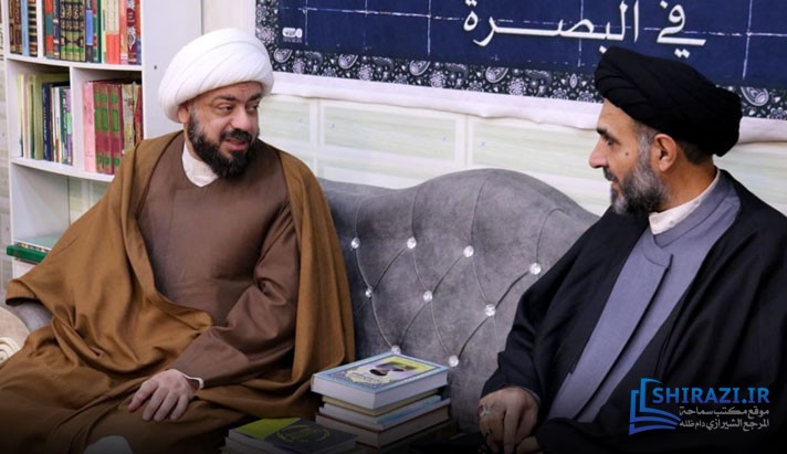 alshirazi.org