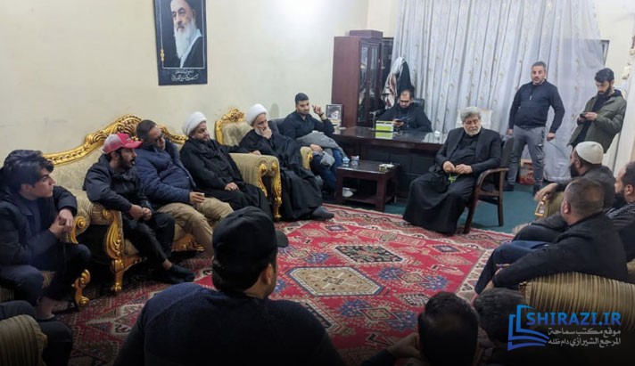 alshirazi.org