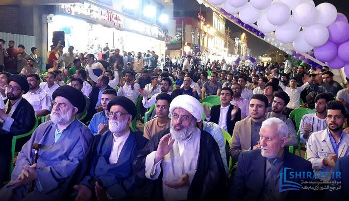 alshirazi.org