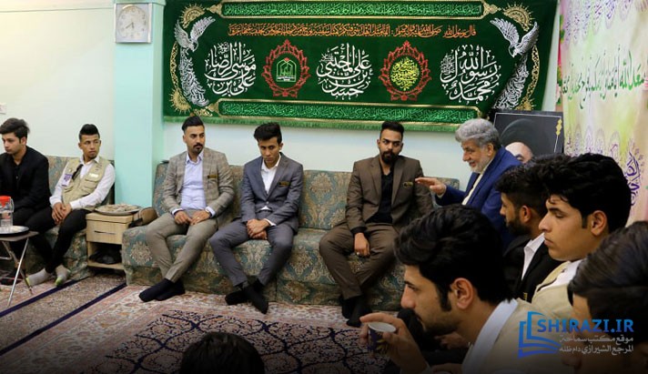alshirazi.org
