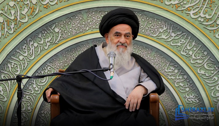 alshirazi.org