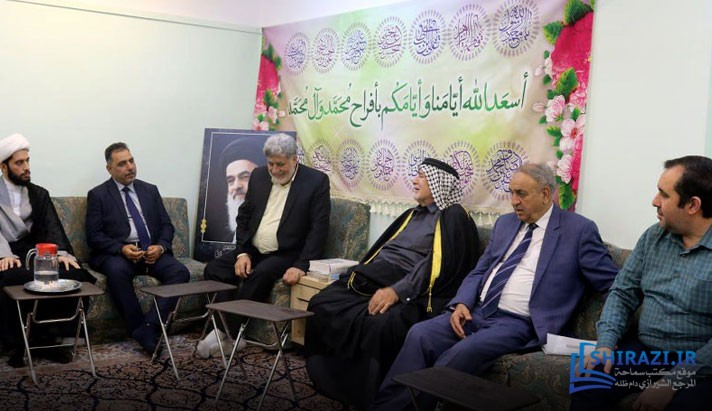 alshirazi.org