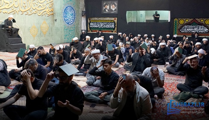 alshirazi.org