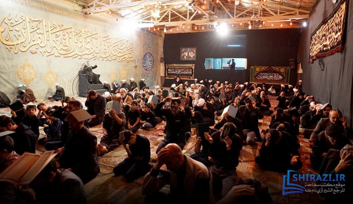 alshirazi.org