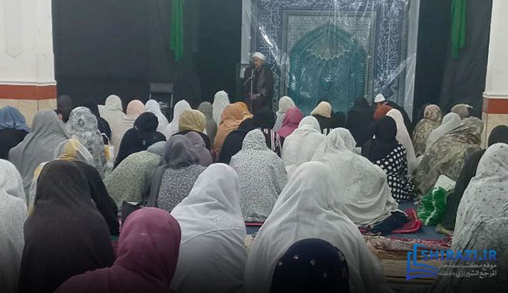alshirazi.org