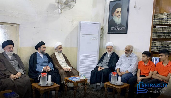 alshirazi.org