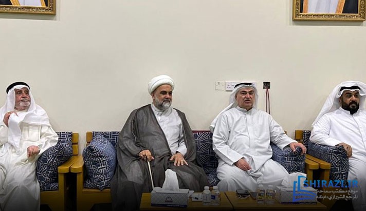 alshirazi.org