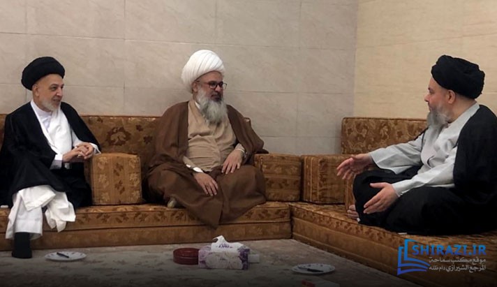 alshirazi.org