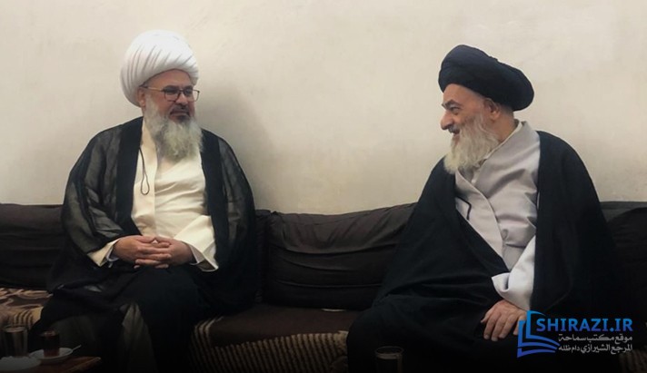 alshirazi.org