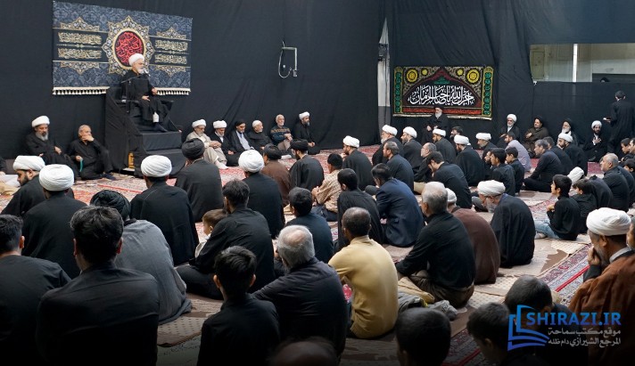 alshirazi.org