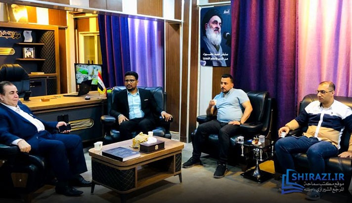 alshirazi.org