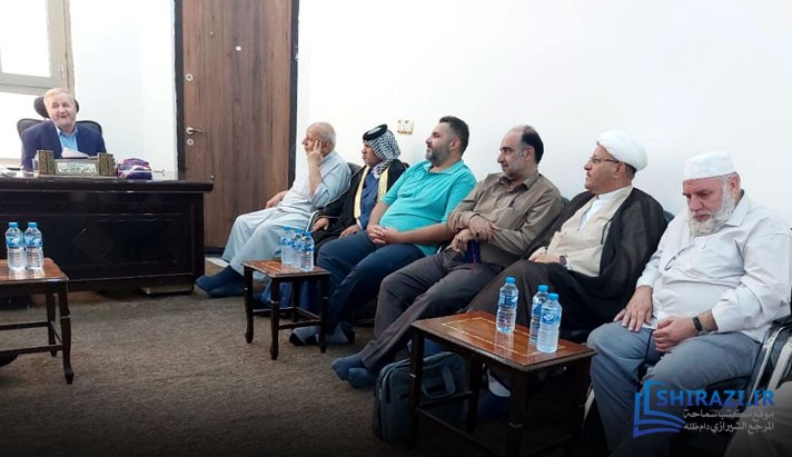 alshirazi.org