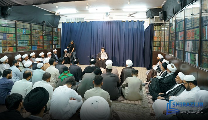 alshirazi.org