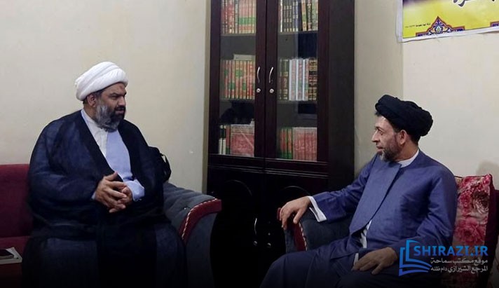 alshirazi.org
