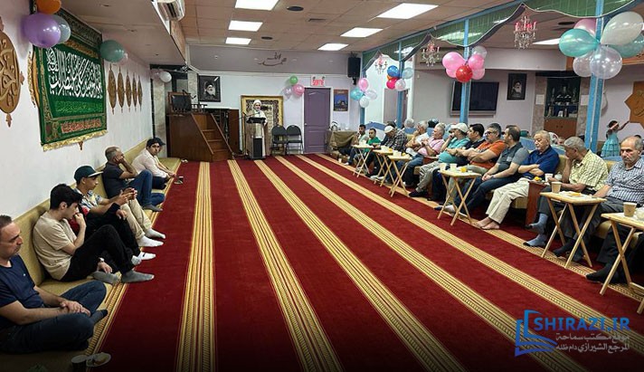 alshirazi.org